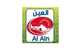 al ain